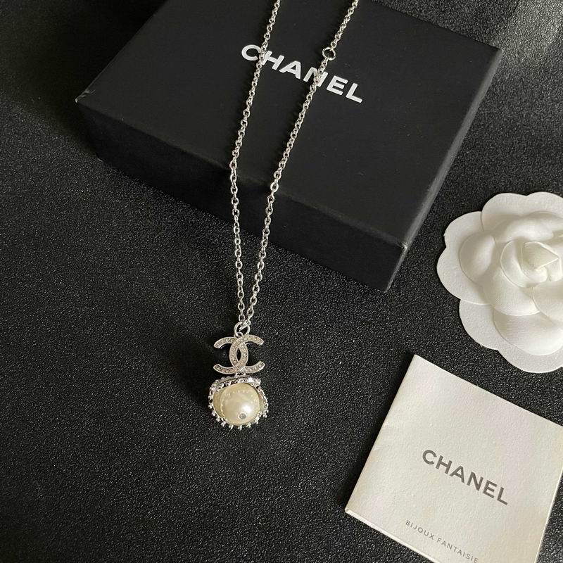 Chanel Necklace 06yxs123